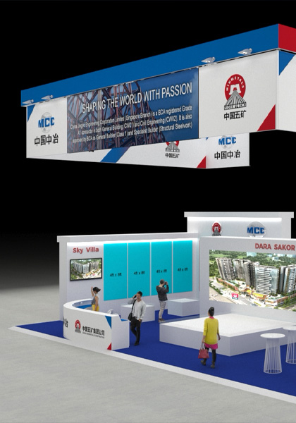 Exhibitions