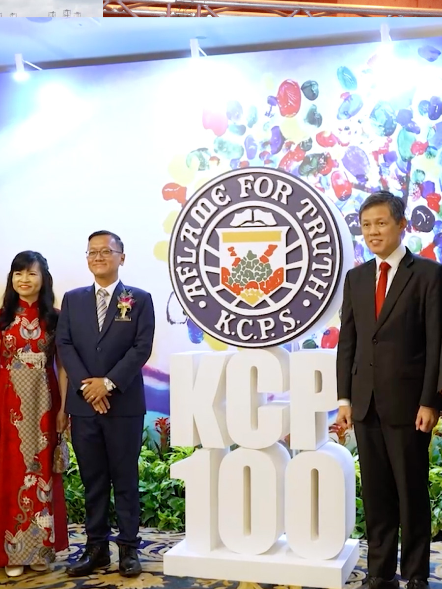 Kuo Chuan Presbyterian School Anniversary Dinner